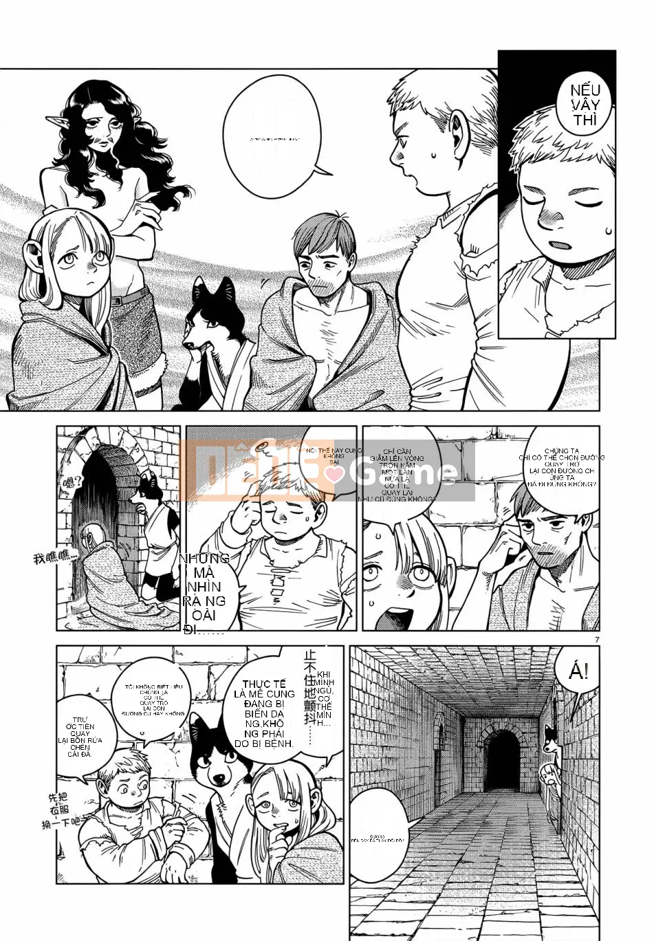 Thực phẩm mê cung Chương 050