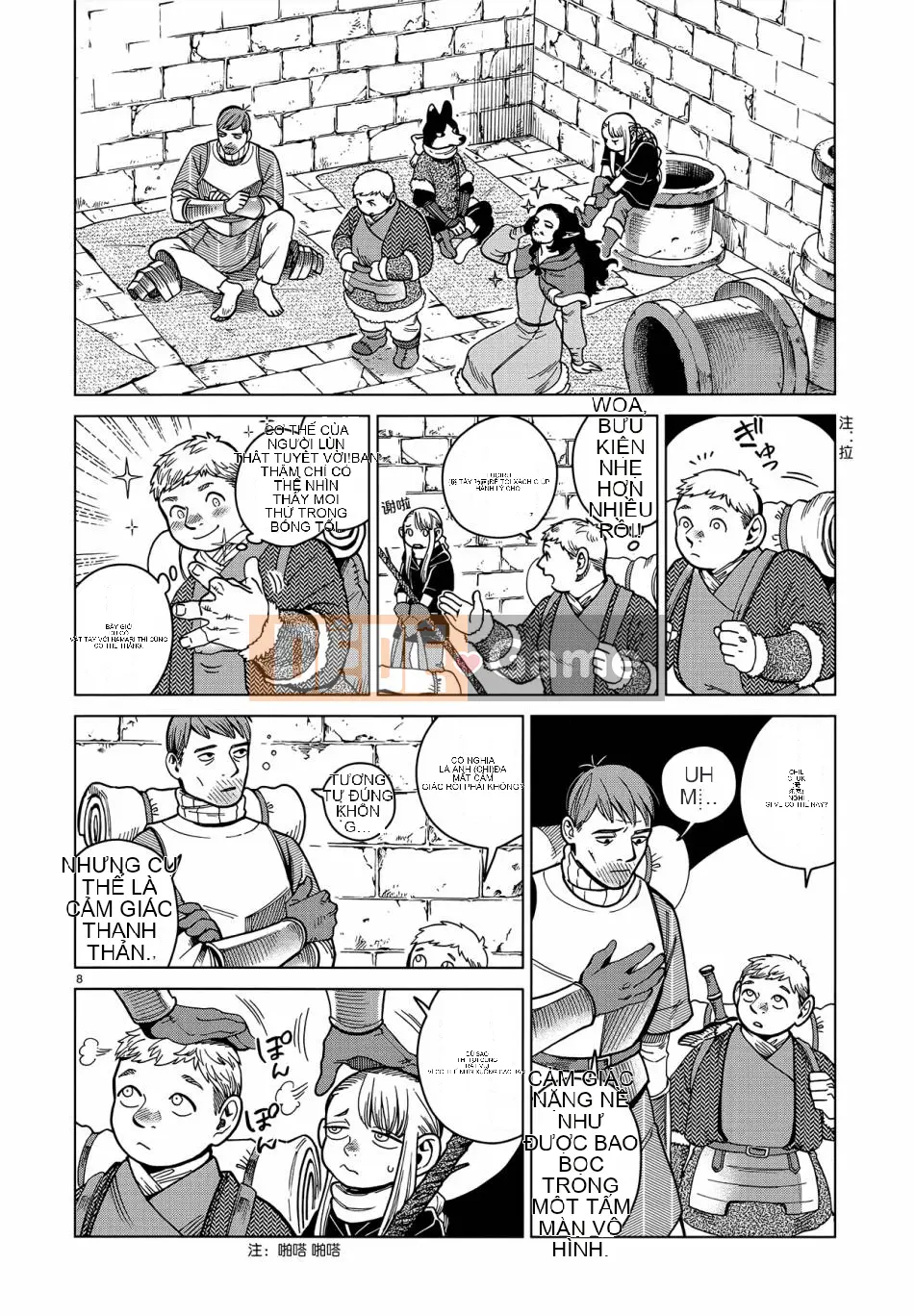 Thực phẩm mê cung Chương 050