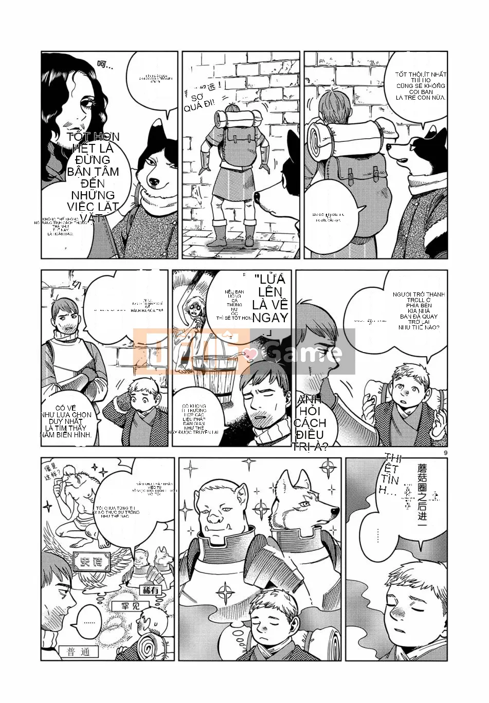 Thực phẩm mê cung Chương 050