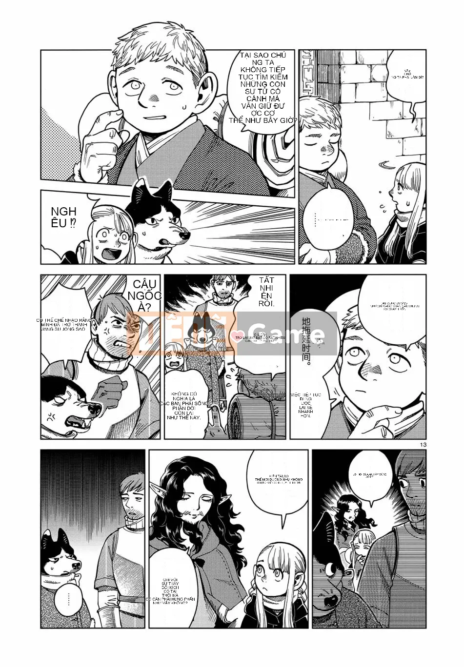 Thực phẩm mê cung Chương 050