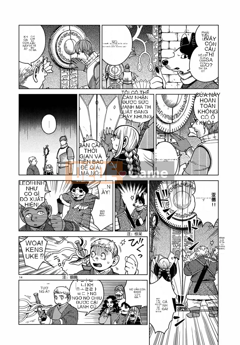 Thực phẩm mê cung Chương 050