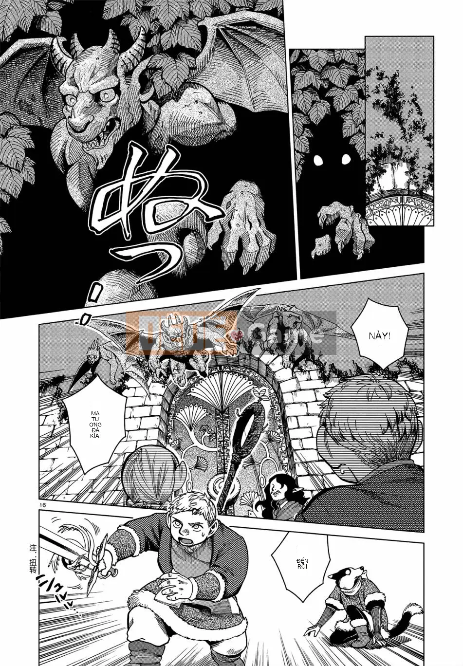 Thực phẩm mê cung Chương 050