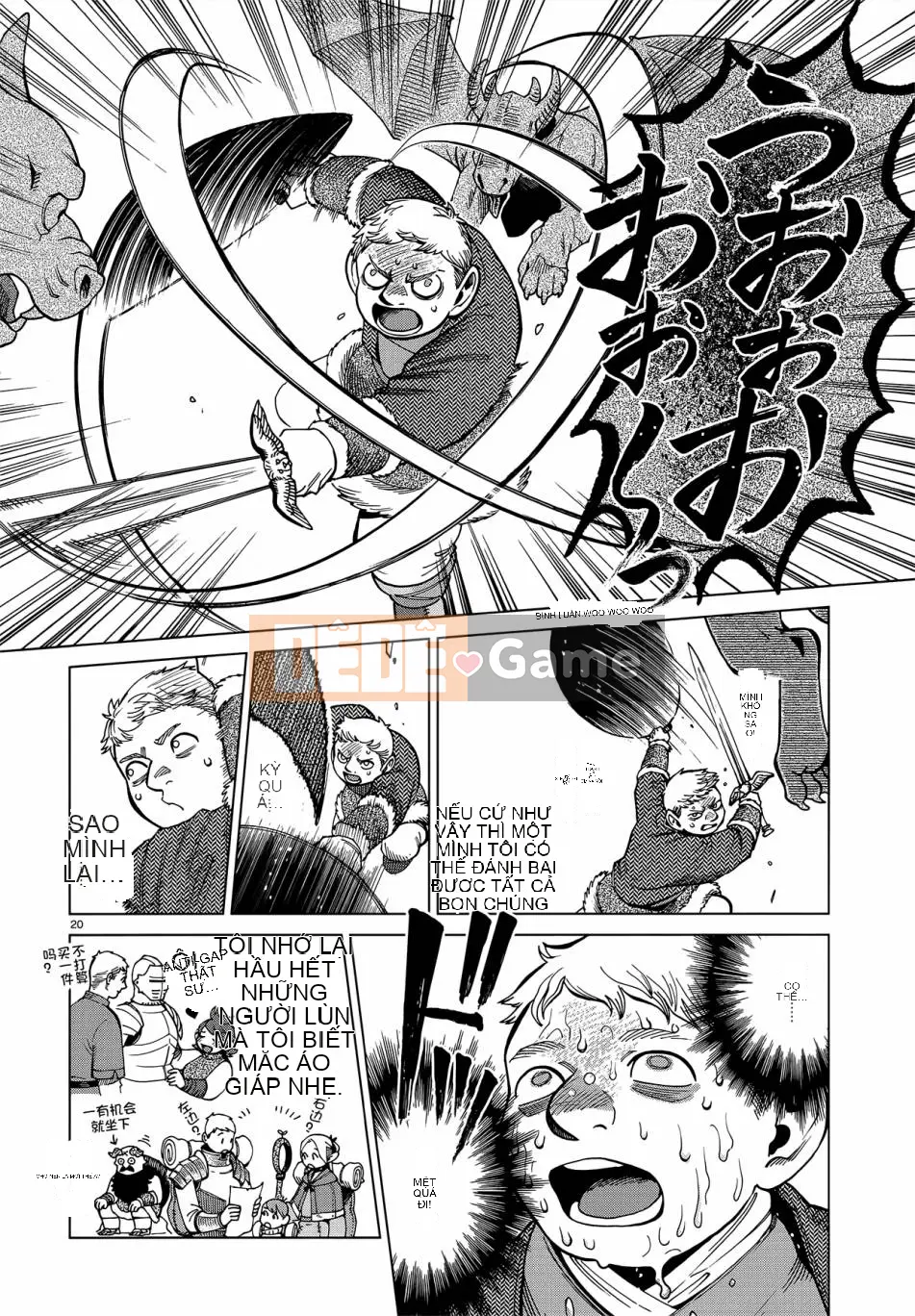 Thực phẩm mê cung Chương 050