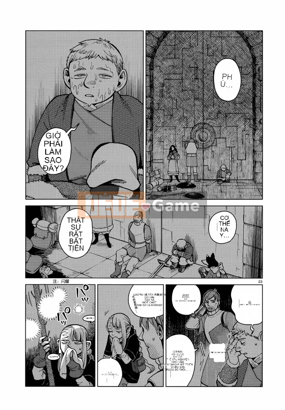 Thực phẩm mê cung Chương 050