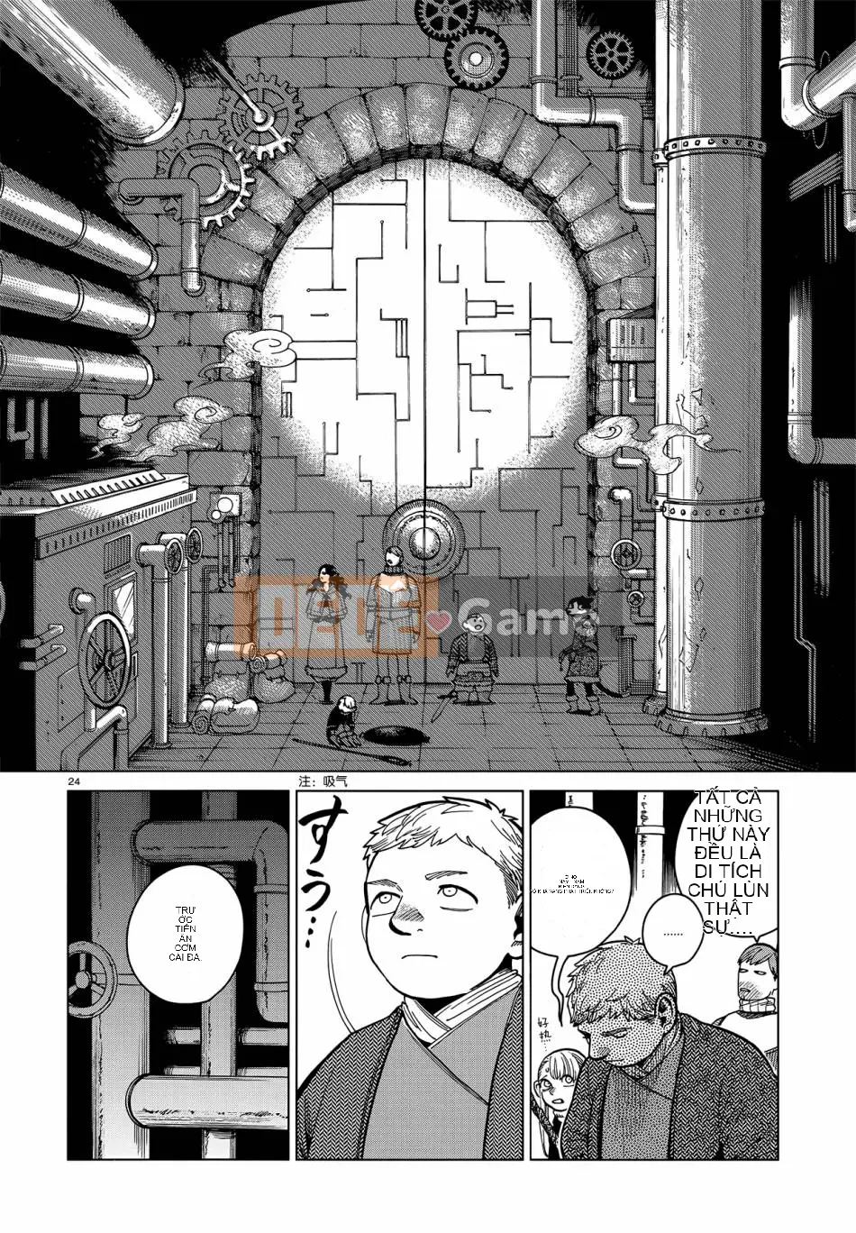 Thực phẩm mê cung Chương 050