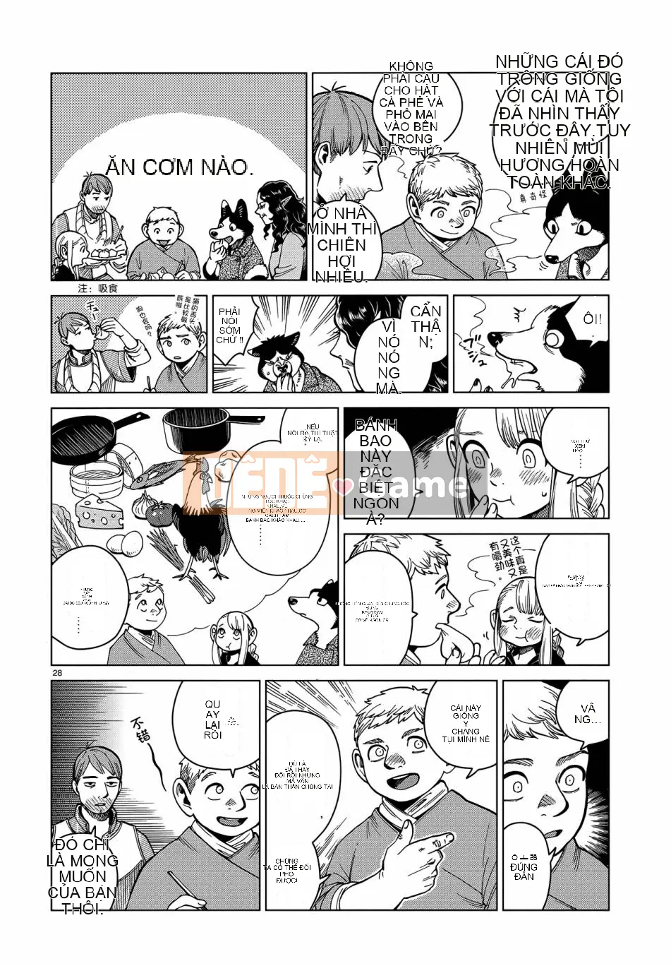 Thực phẩm mê cung Chương 050