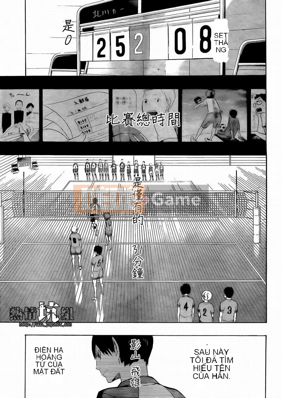 Cậu bé bóng chuyền Chương 001