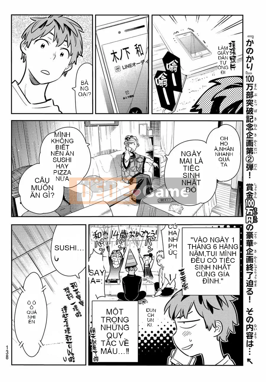 Bạn gái, cho tôi mượn một số Chương 083