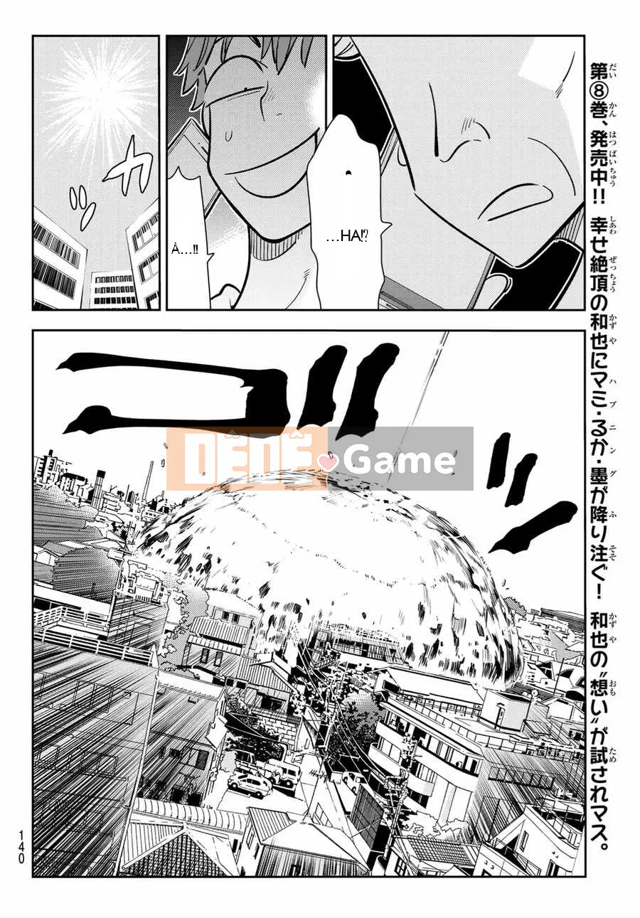 Bạn gái, cho tôi mượn một số Chương 083