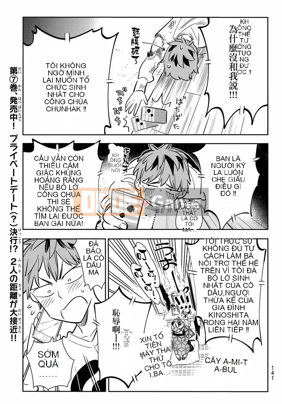 Bạn gái, cho tôi mượn một số Chương 083