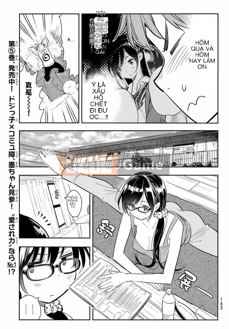 Bạn gái, cho tôi mượn một số Chương 083