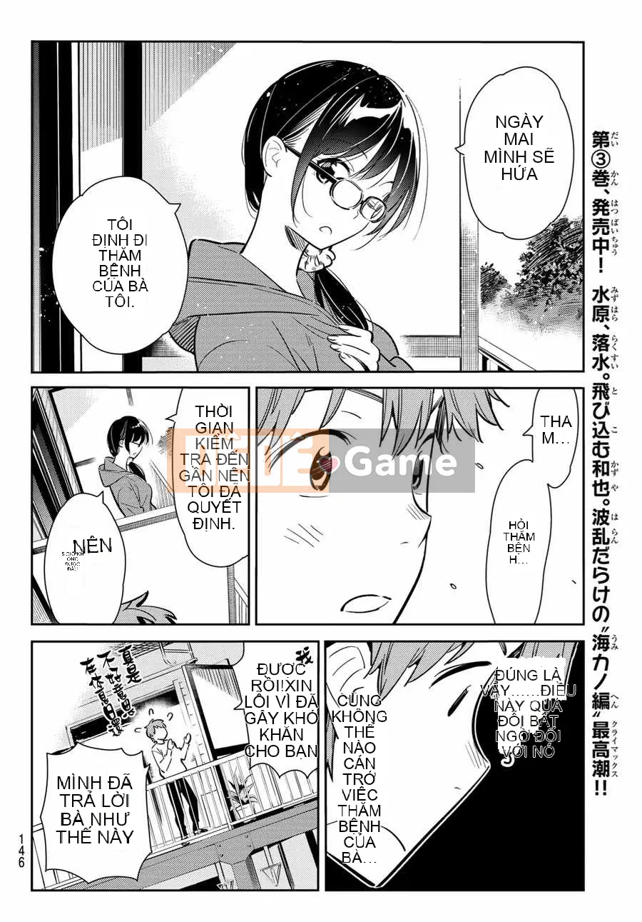 Bạn gái, cho tôi mượn một số Chương 083