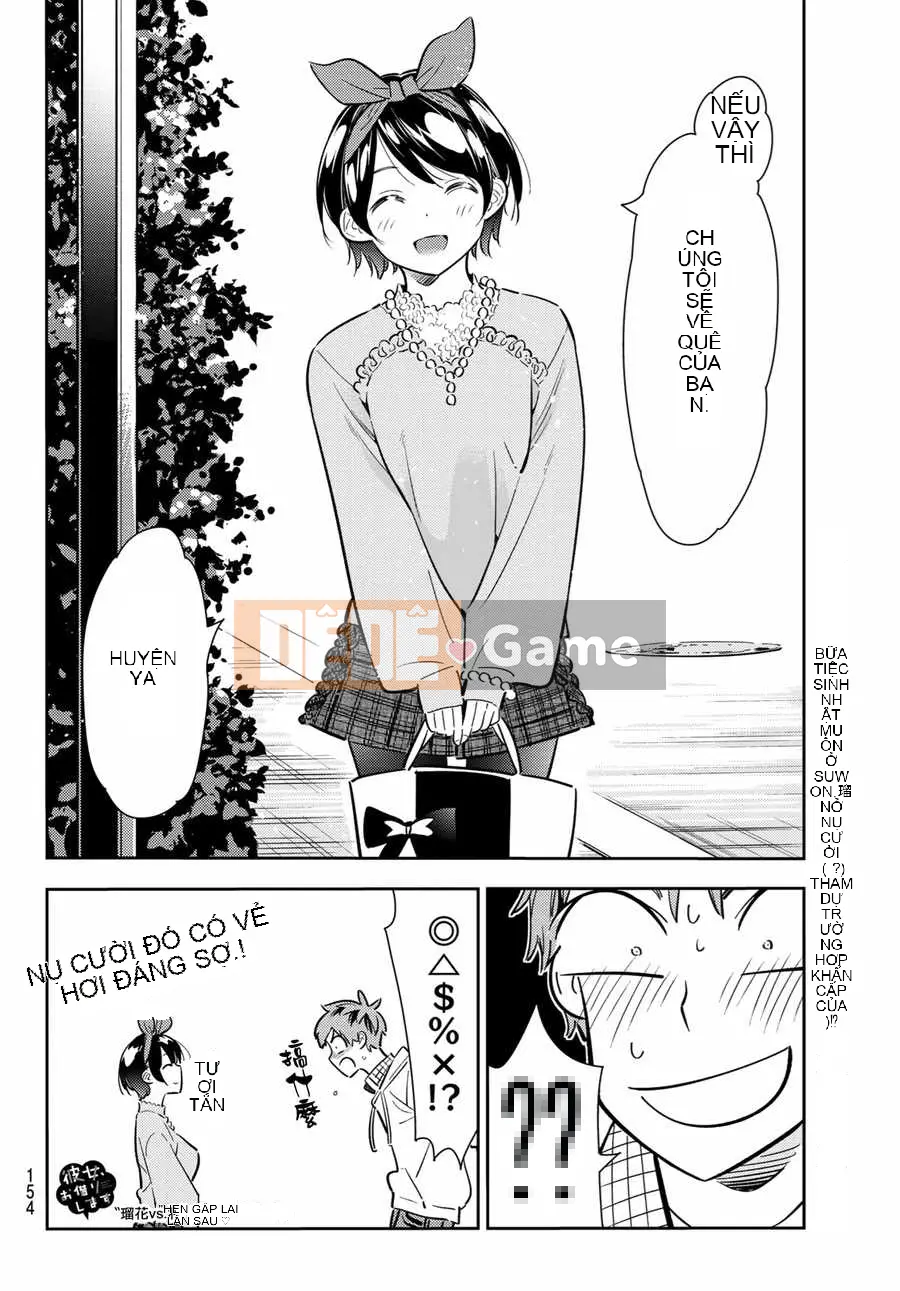 Bạn gái, cho tôi mượn một số Chương 083