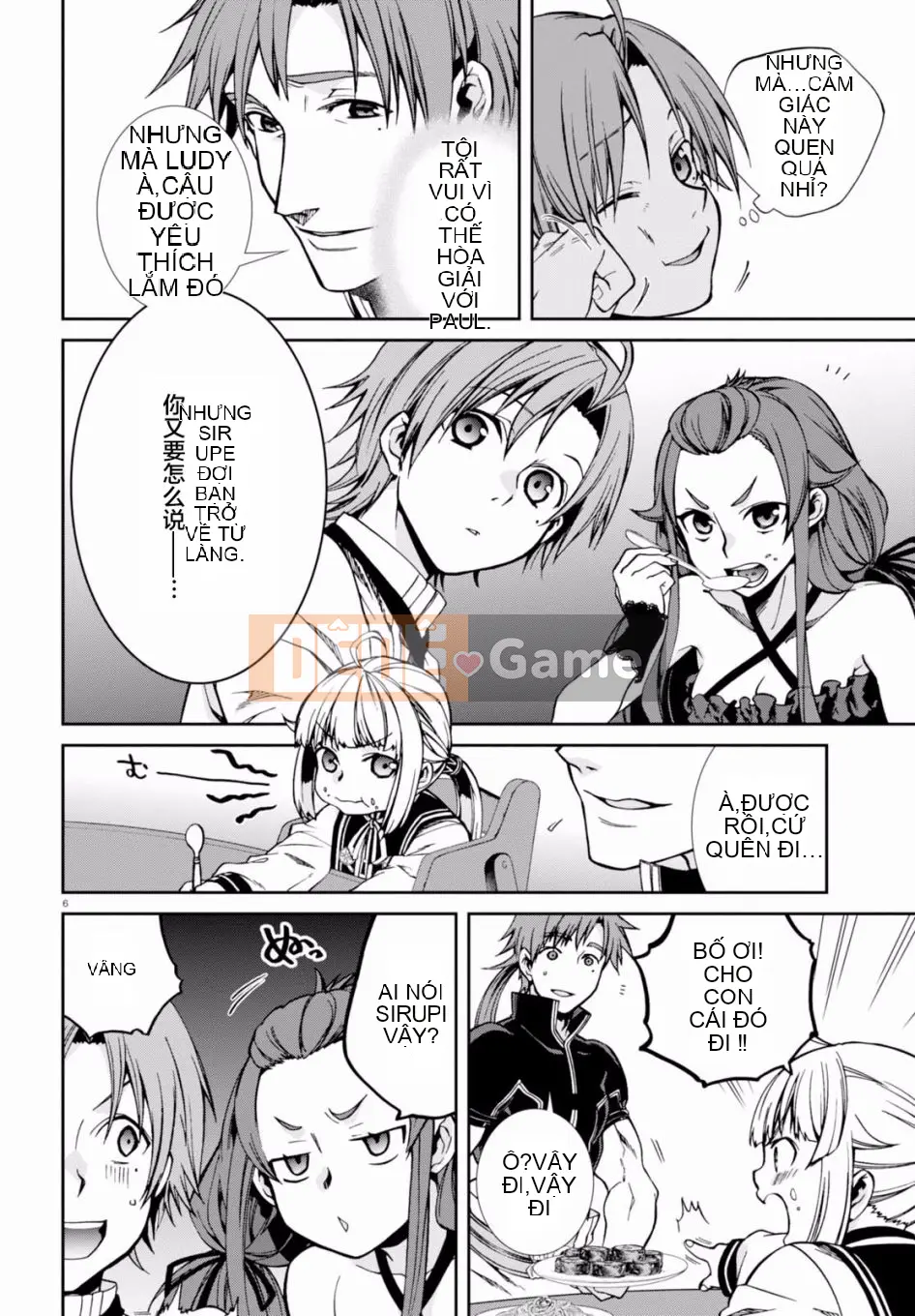 Tái sinh mà không có việc làm Chương 041