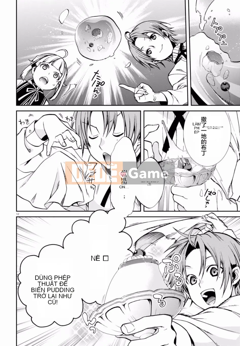 Tái sinh mà không có việc làm Chương 041