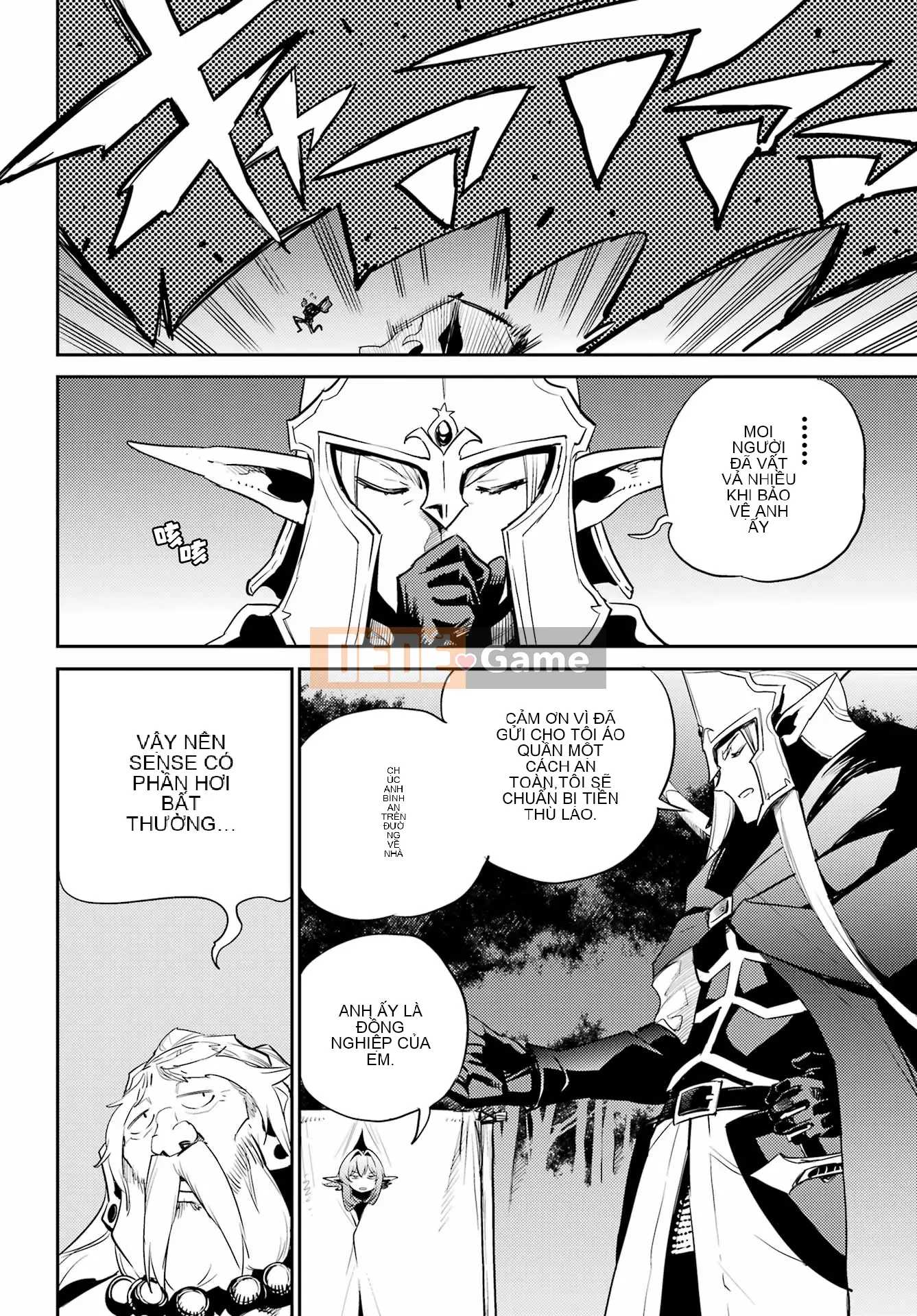 Kẻ giết người yêu tinh Chương 081