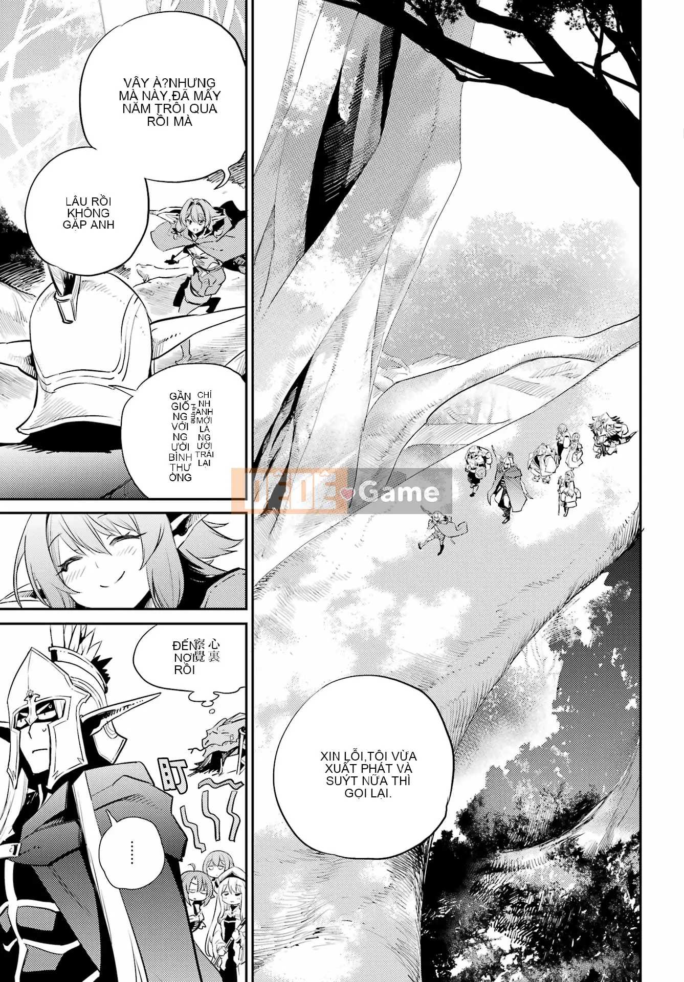 Kẻ giết người yêu tinh Chương 081