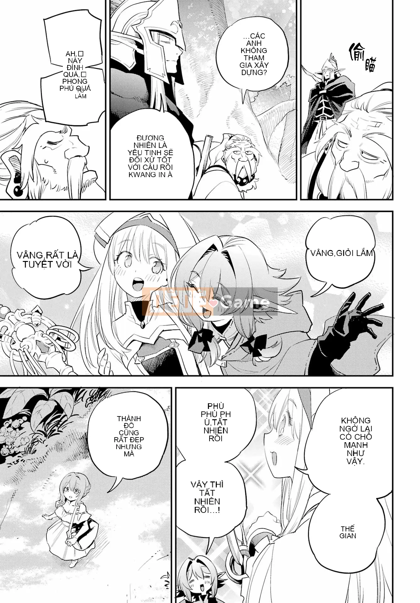 Kẻ giết người yêu tinh Chương 081