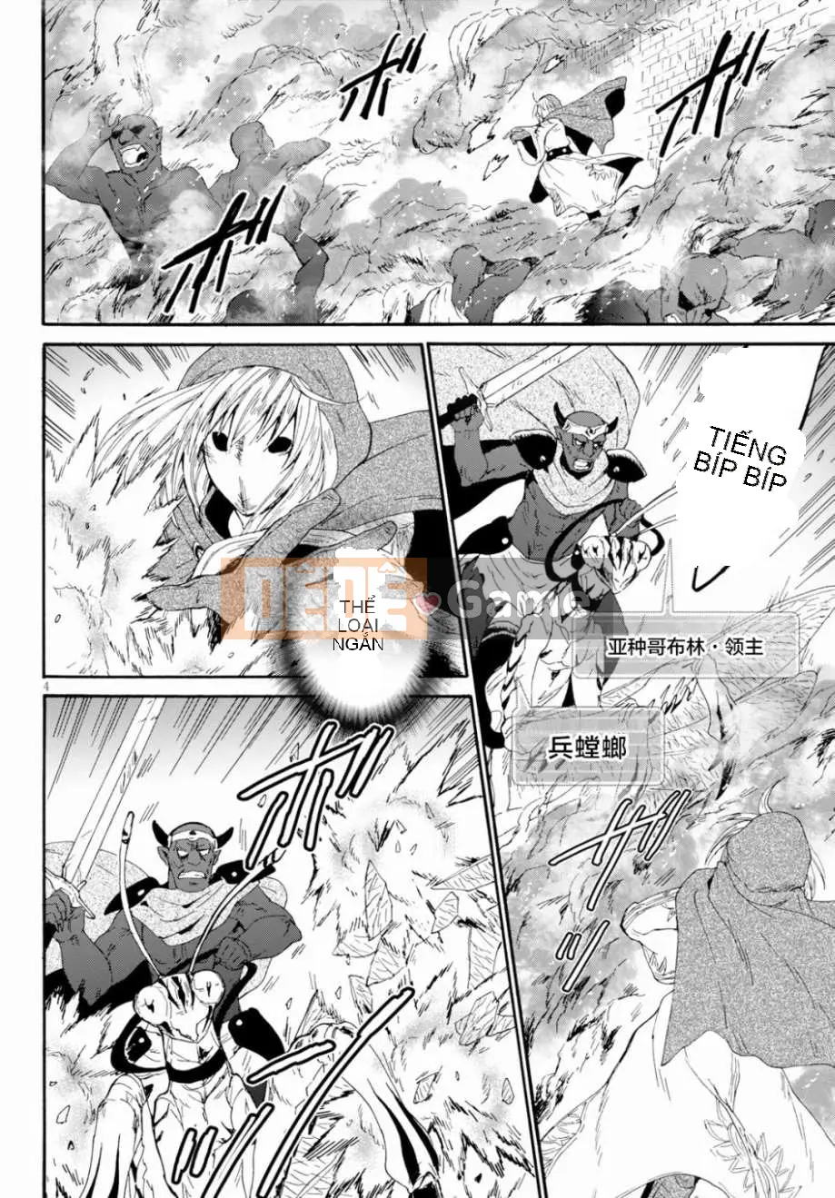 Rhapsody của một thế giới khác bắt đầu từ cuộc hành trình của cái chết Chương 062