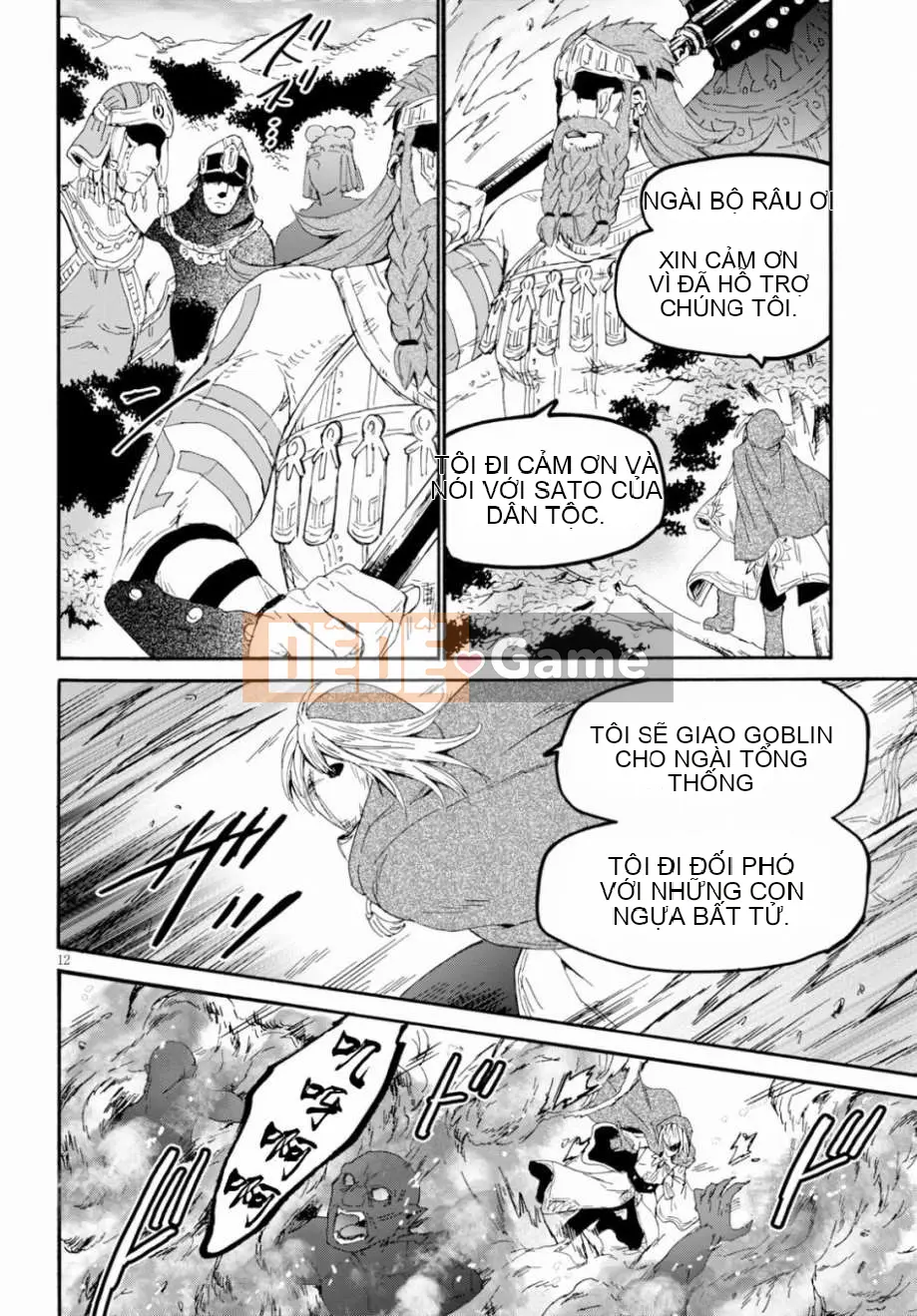 Rhapsody của một thế giới khác bắt đầu từ cuộc hành trình của cái chết Chương 062