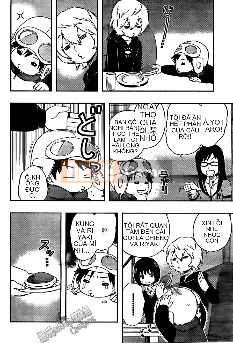 Trình kích hoạt vương quốc Chương 019