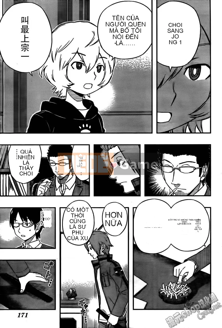 Trình kích hoạt vương quốc Chương 019