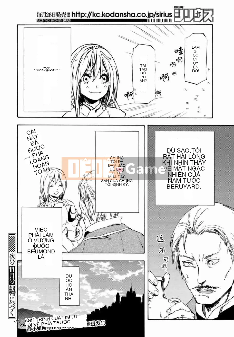 Điều về việc tôi trở thành một chất nhờn sau khi tái sinh Chương 045