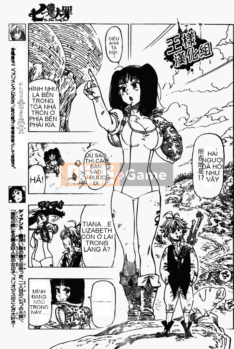 Bảy tội lỗi ban đầu Chương 015