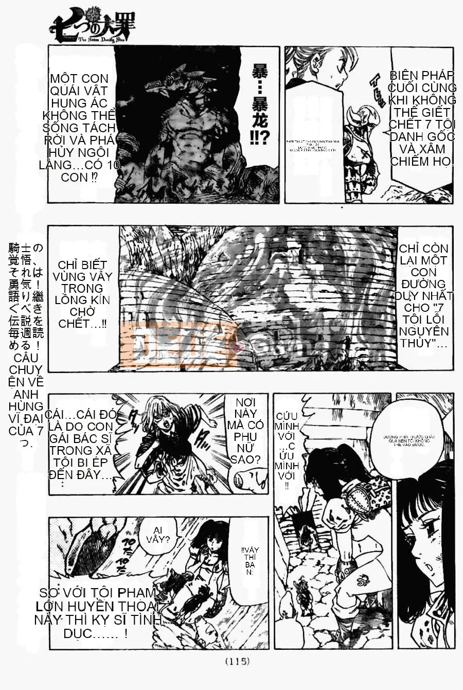 Bảy tội lỗi ban đầu Chương 015