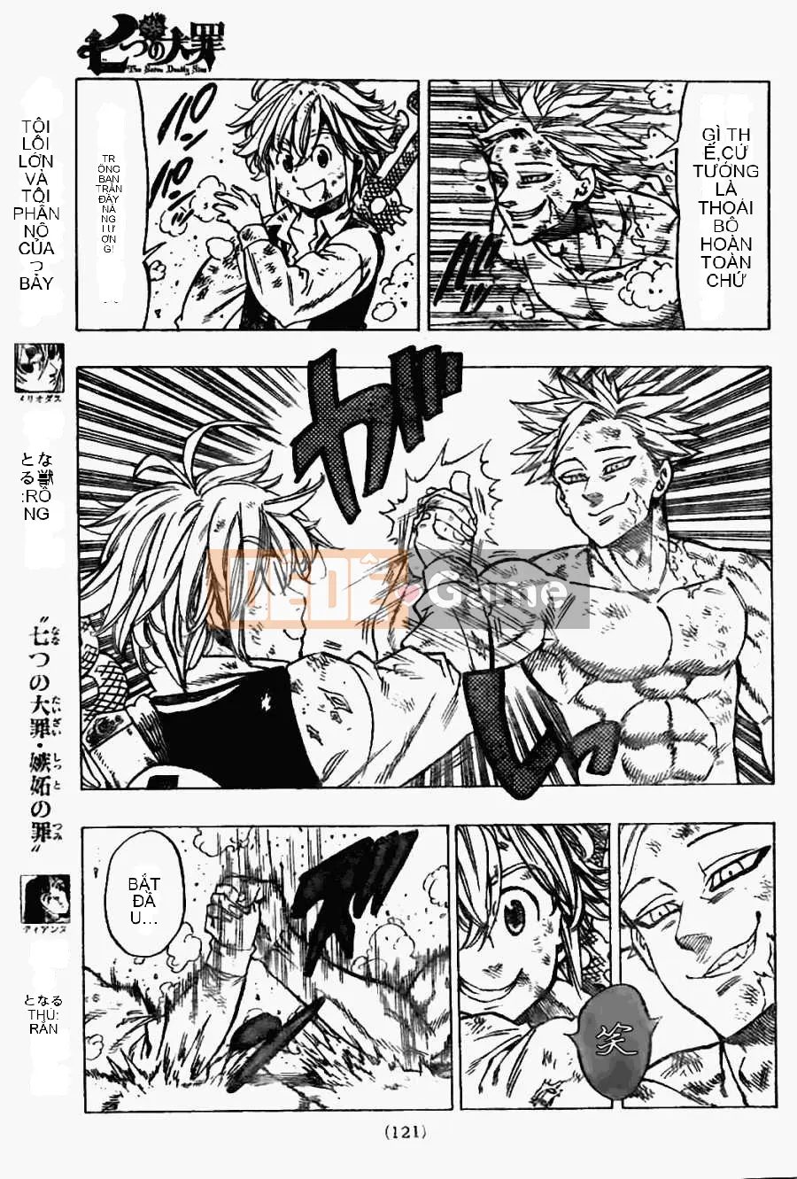 Bảy tội lỗi ban đầu Chương 015