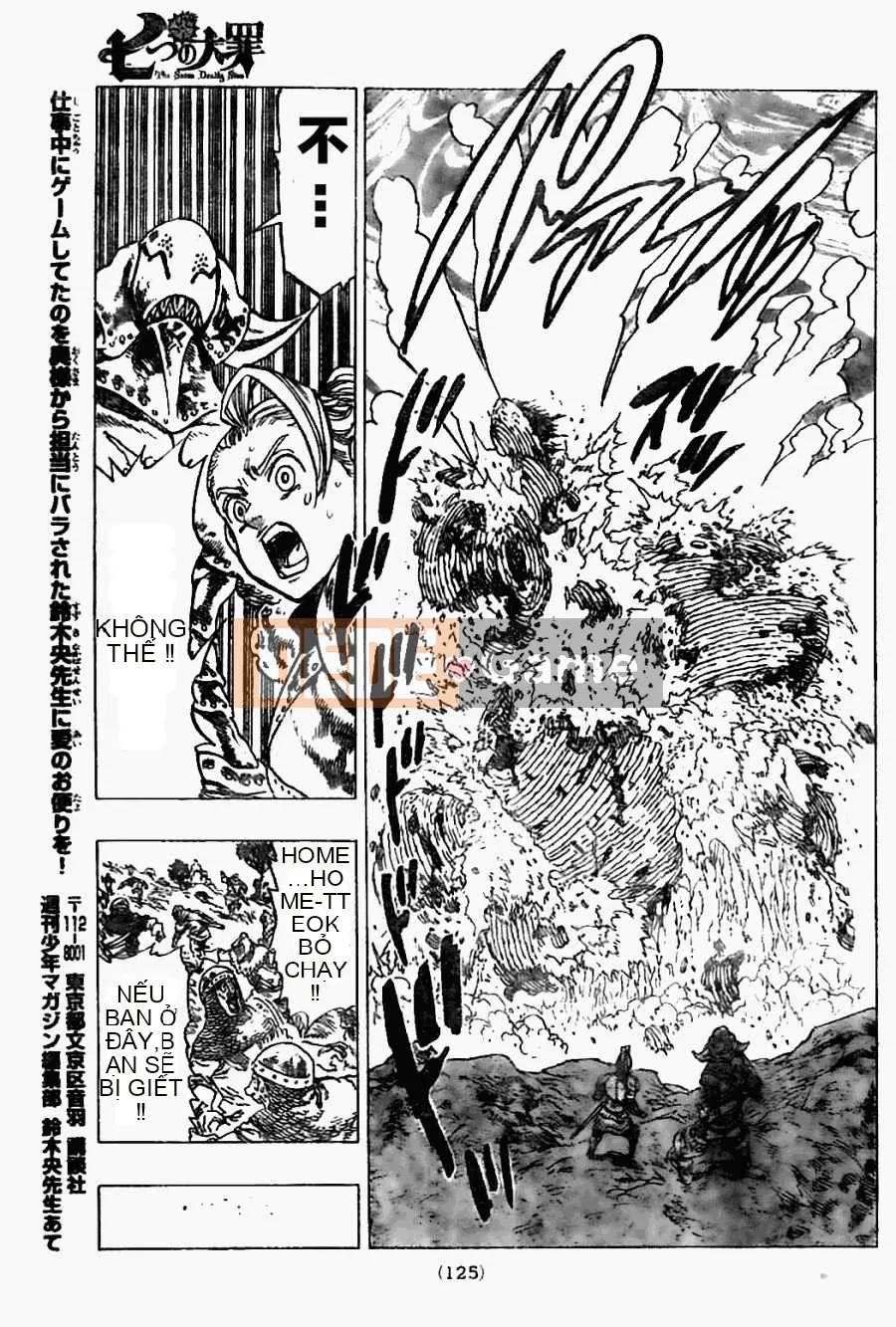 Bảy tội lỗi ban đầu Chương 015