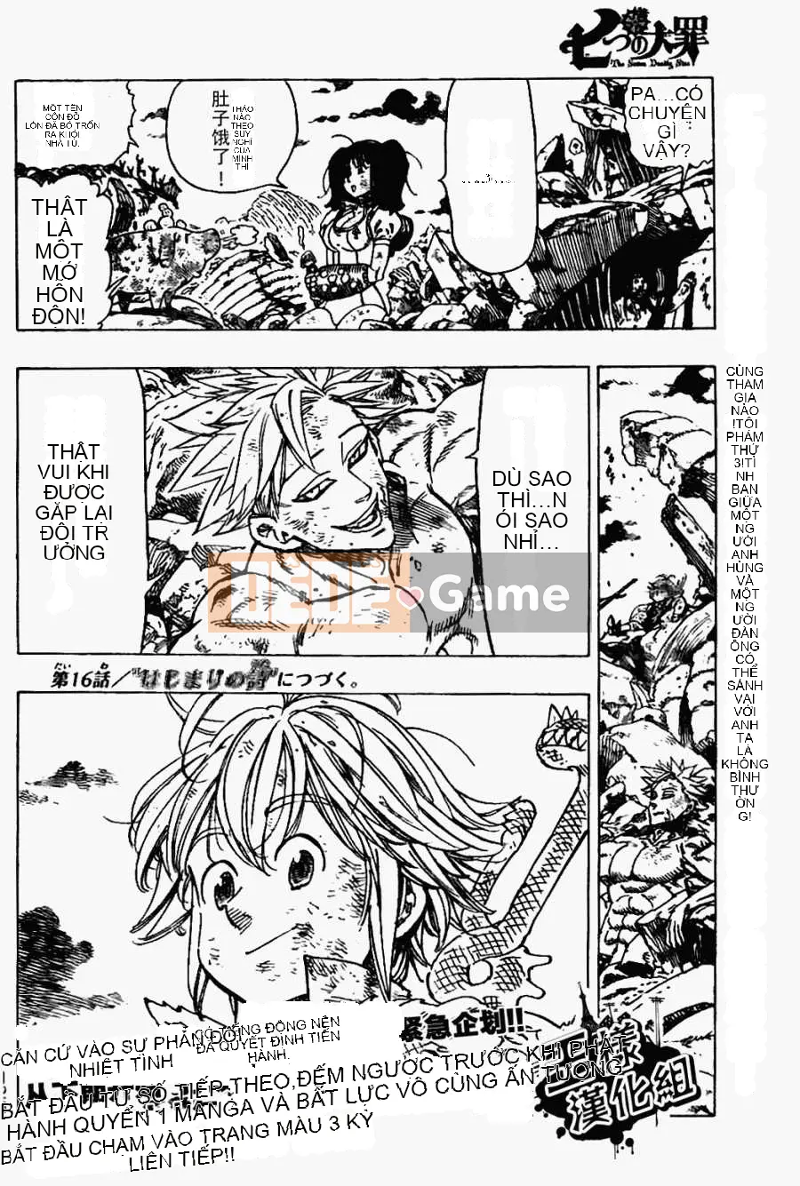 Bảy tội lỗi ban đầu Chương 015