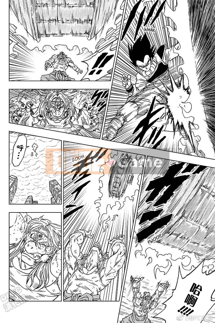 Dragon Ball Super Chương 055