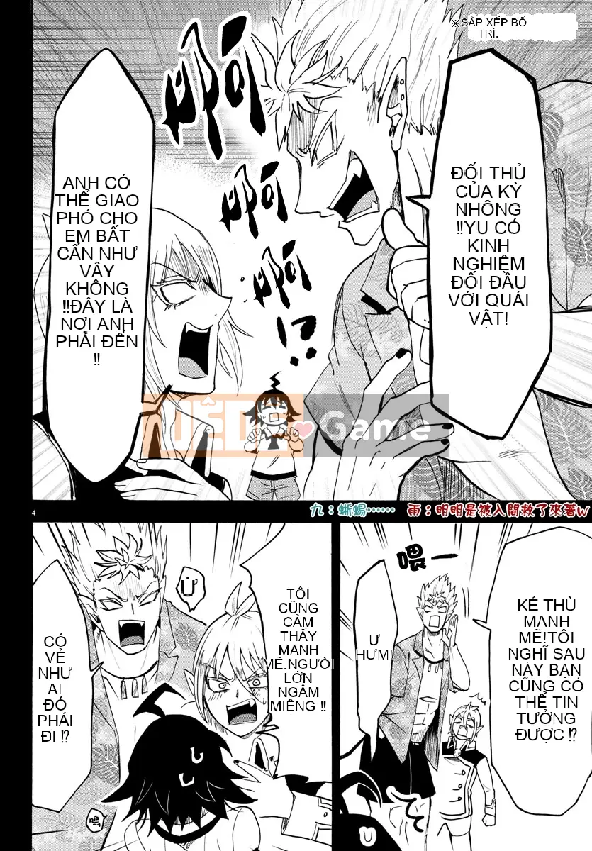 Người bạn cùng lớp có liên quan Chương 082