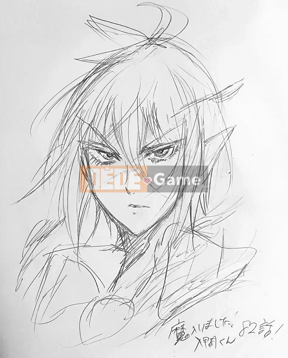 Người bạn cùng lớp có liên quan Chương 082