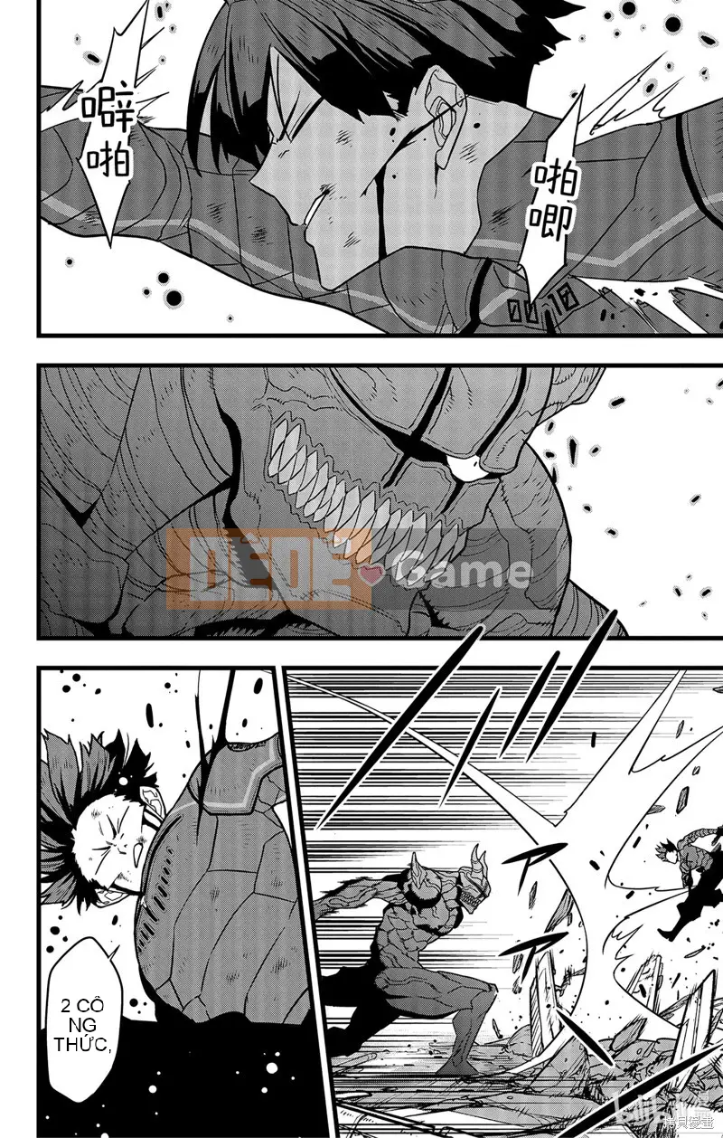 Quái vật số 8 Chương 088