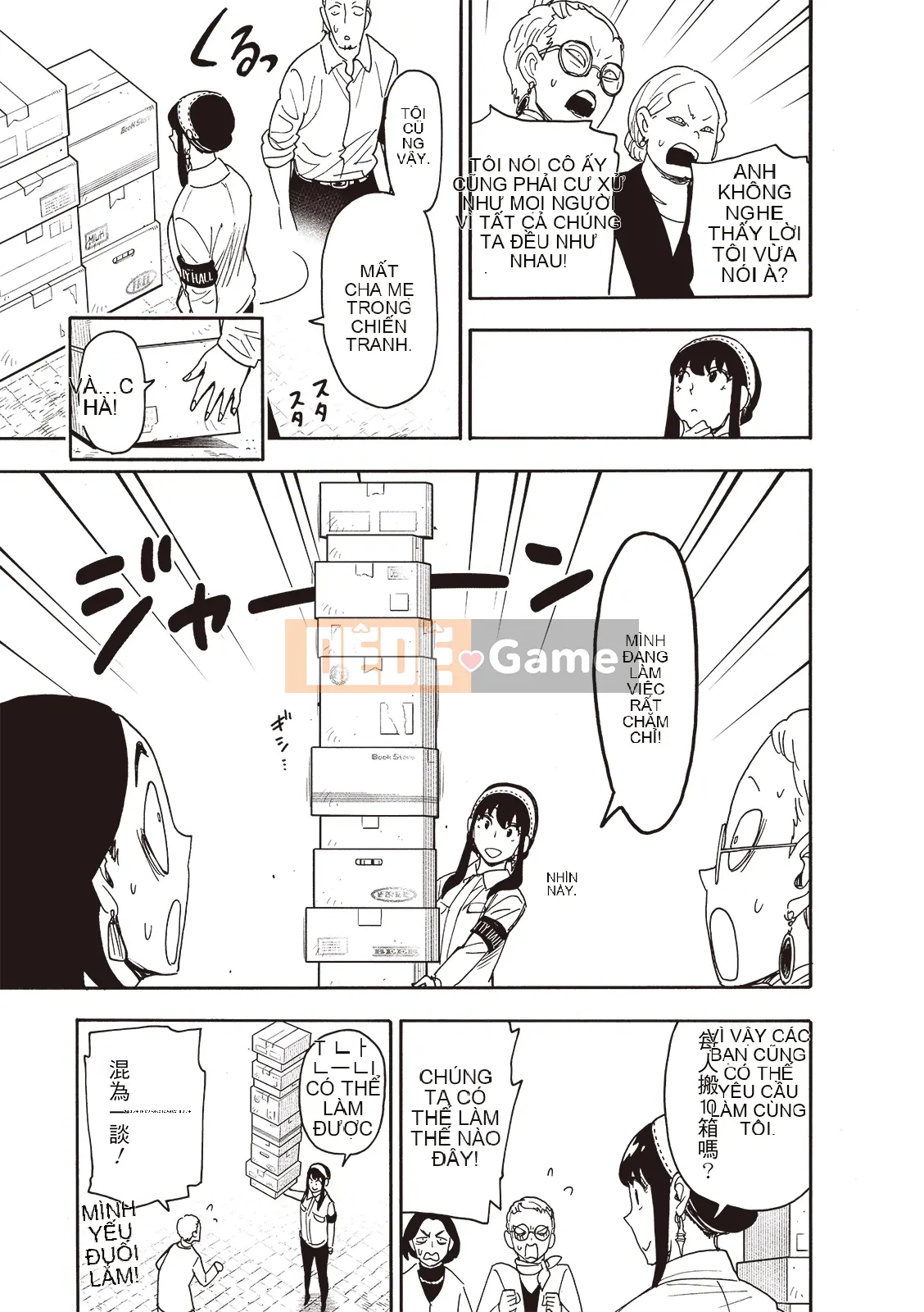 Gián điệp chơi nhà Chương 091