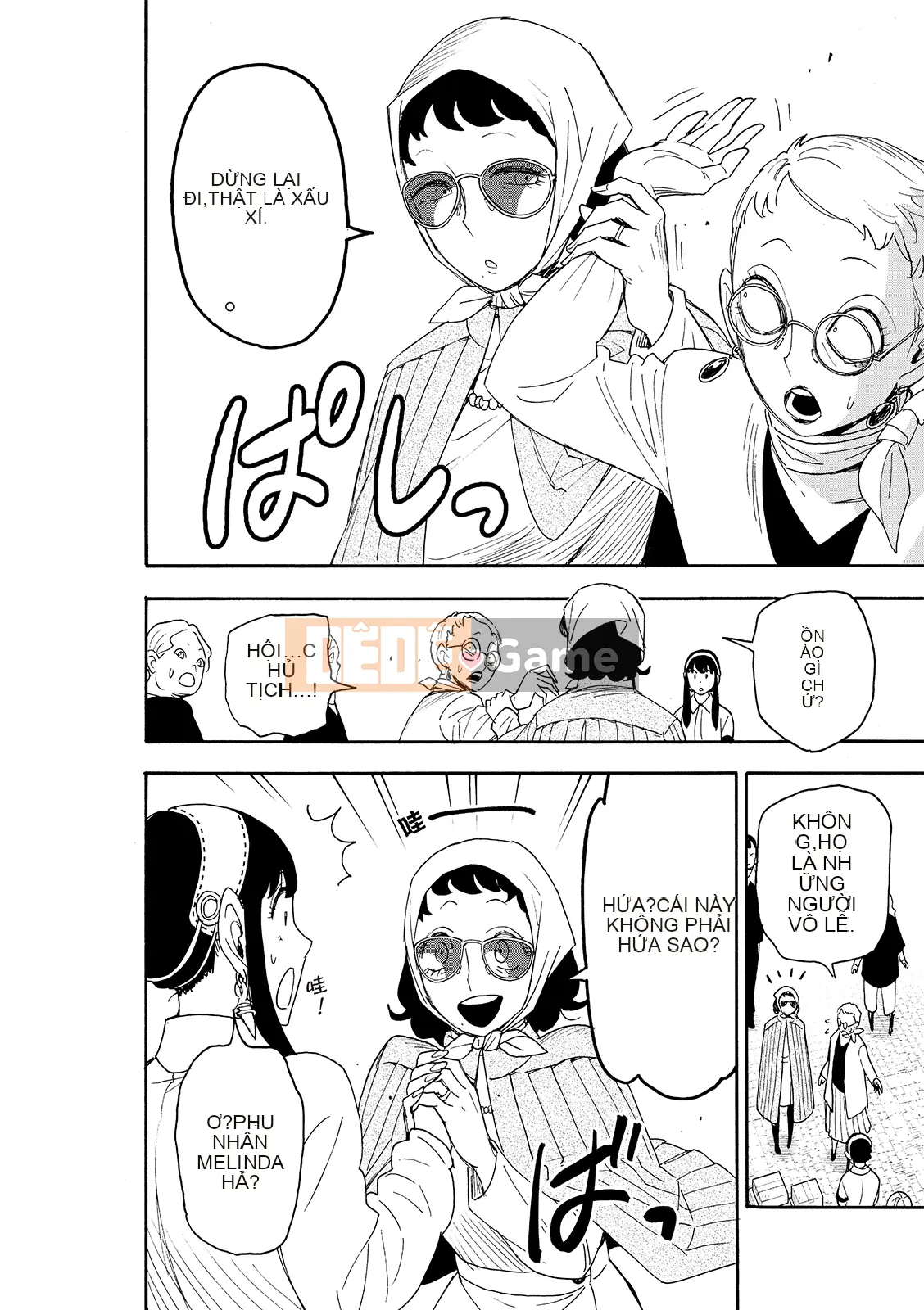 Gián điệp chơi nhà Chương 091