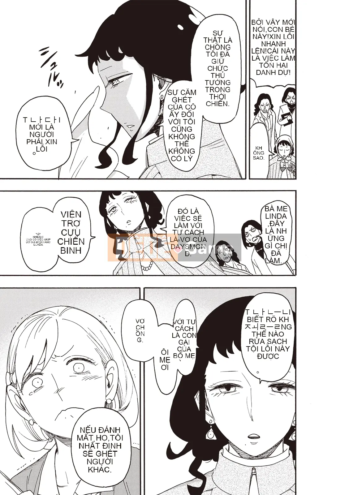 Gián điệp chơi nhà Chương 091