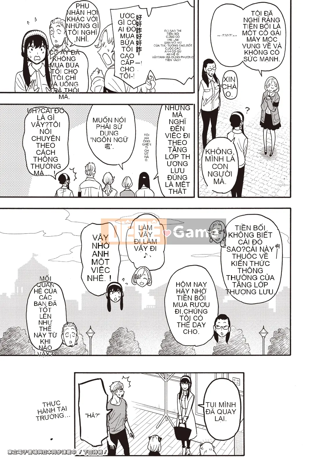 Gián điệp chơi nhà Chương 091