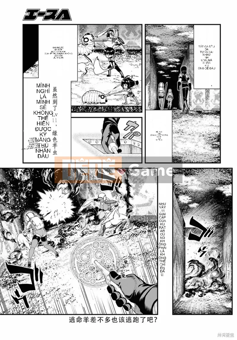 Mở hậu cung trong mê cung của một thế giới khác Chương 085