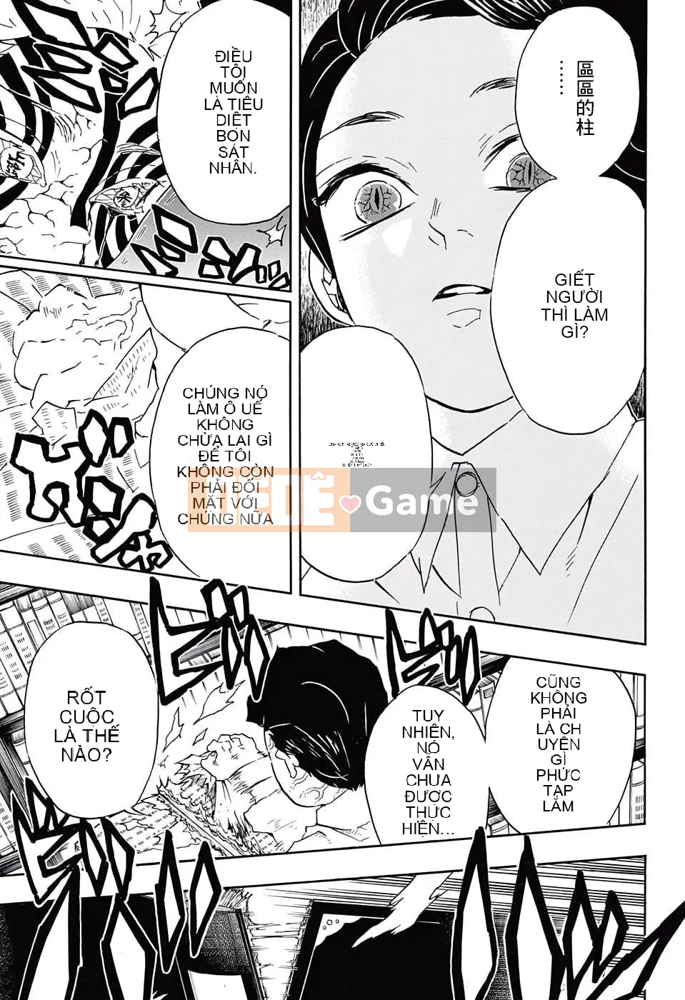 Demon Slayer Blade Chương 067