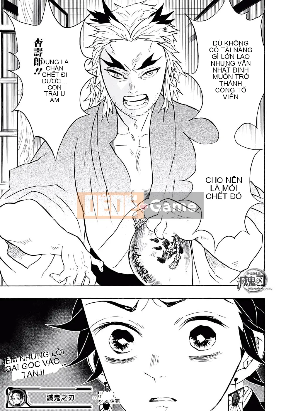Demon Slayer Blade Chương 067