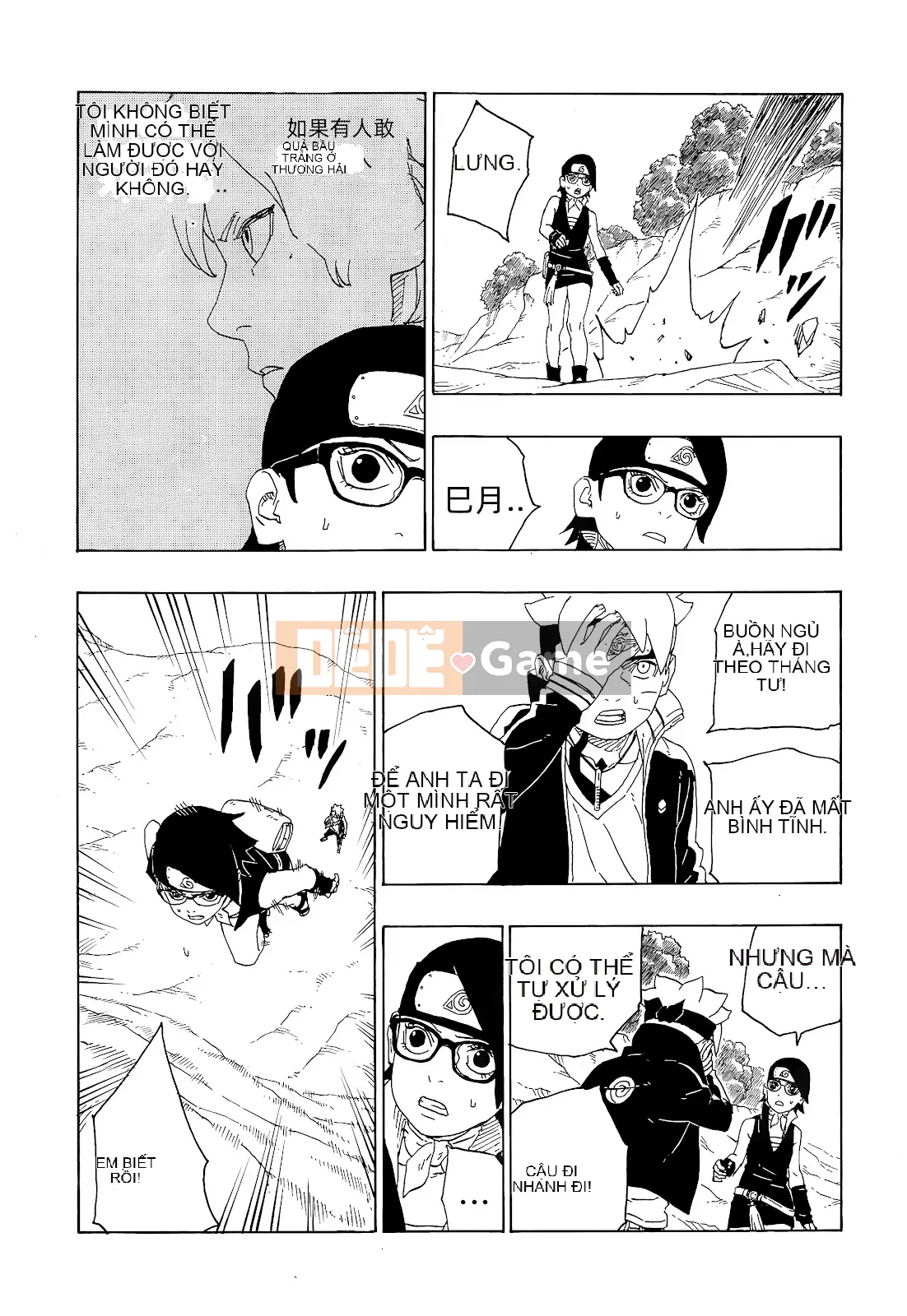 Naruto Boruto Chương 079