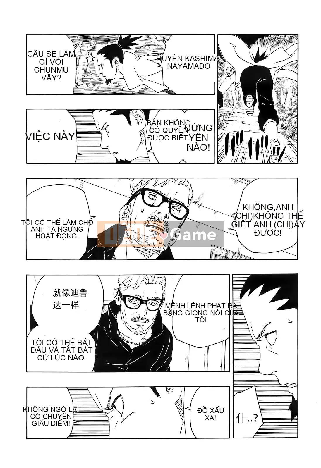 Naruto Boruto Chương 079
