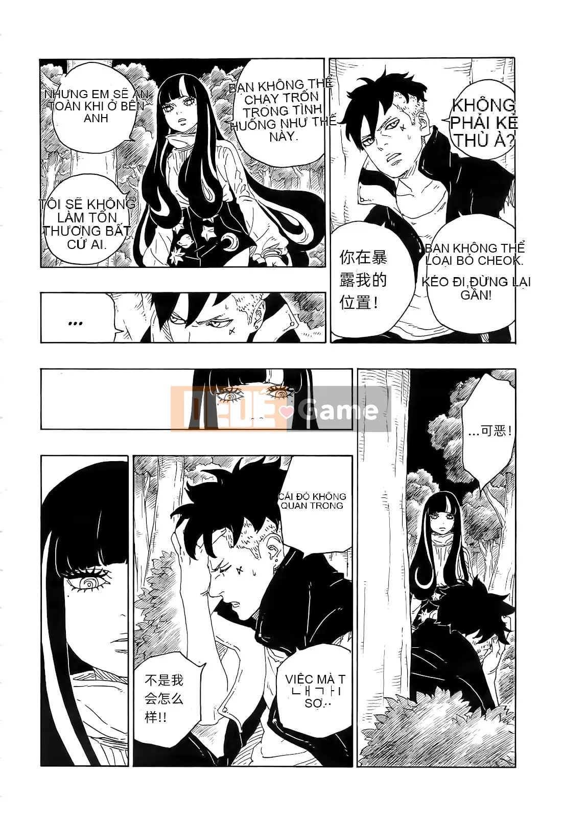 Naruto Boruto Chương 079