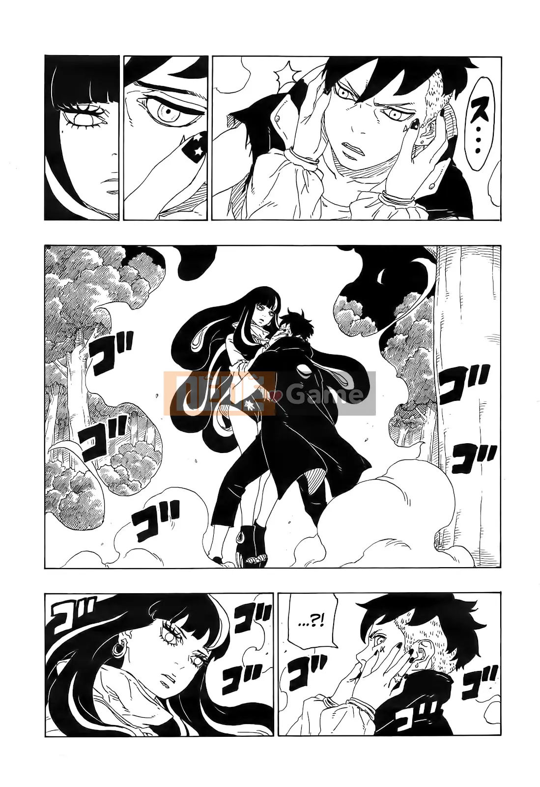 Naruto Boruto Chương 079