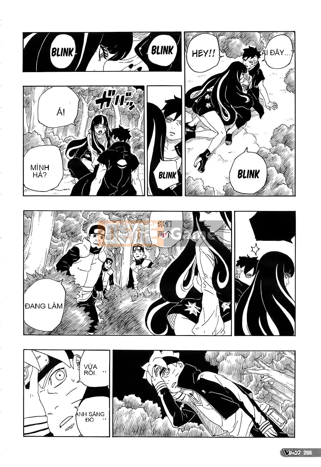 Naruto Boruto Chương 079