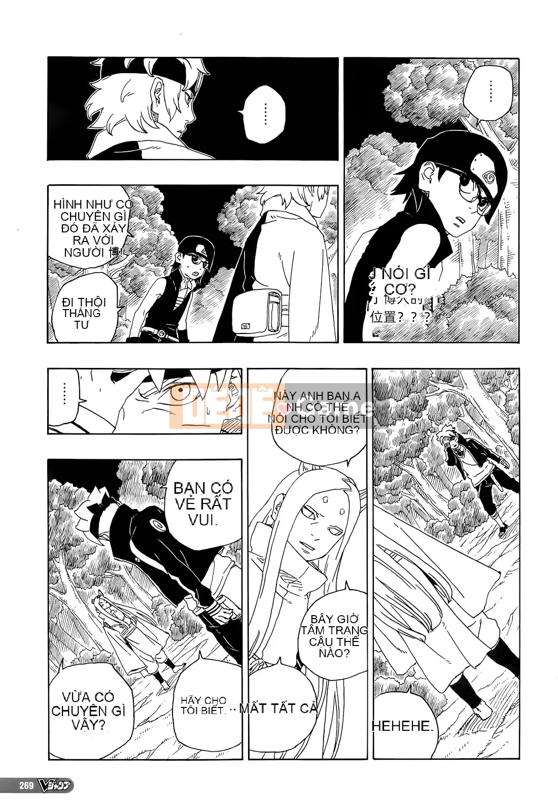 Naruto Boruto Chương 079