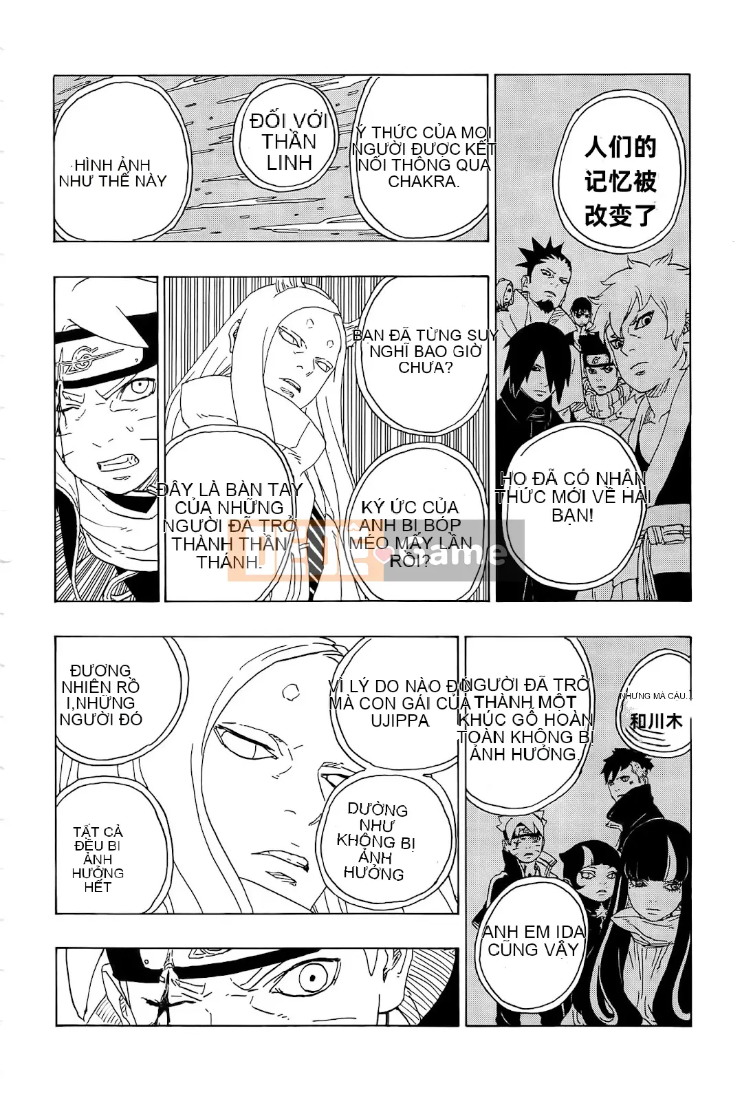 Naruto Boruto Chương 079